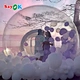 bubble tent